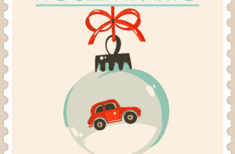 Бежевая открытка с красной машинкой внутри елочного шара и текстом поздравляю со старым Новым Годом!