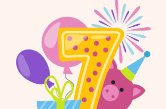 Розовая открытка ребенку семи лет с розовым поросёнком и текстом с днем рождения!