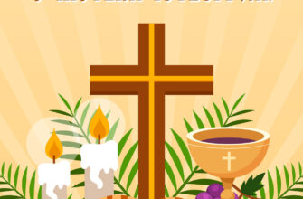 Жёлтая открытка священный крест и хлеб для поздравления с Чистым четвергом.