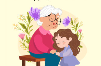 Открытка с выходом на пенсию женщина в очках сидит на табуретке возле маленькой девочки.