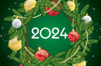 Зелёная открытка новый год 2024 с рождественским венком.